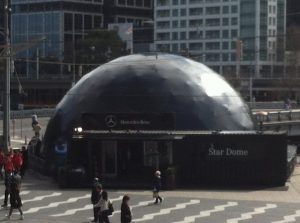 Mercedes-Benz dome. Melbourne