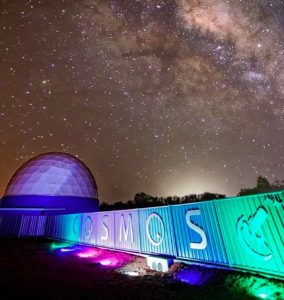 15m Planetarium. Cosmos Centre. Charleville
