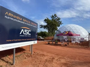 Main entrance to the ASC Dome